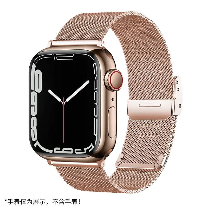 Milanese Loop Band for Apple Watch Series 7/8/6/5/4/SE